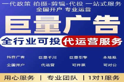 案例对比：百度推广托管前后效果差异分析